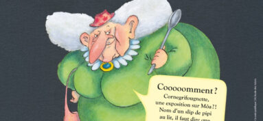 DERNIERS JOURS POUR DÉCOUVRIR CORNEBIDOUILLE !